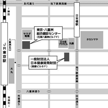 会場