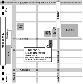 会場